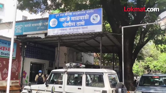 पुण्यात शाळकरी मुलीवर लैंगिक अत्याचार आईच्या मित्राकडूनच अत्याचार-