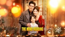 The Mind-Reading Cupid - Fantasy Romantic Comedy