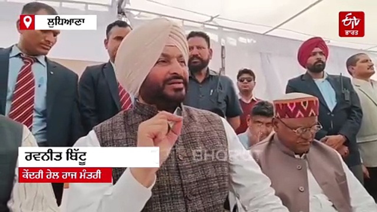 ਭਾਰਤ–ਅਮਰੀਕਾ ਟ੍ਰੇਡ ਡੀਲ ਨੂੰ ਲੈ ਕੇ ਇੱਕ ਪਰਿਵਾਰ ਦੇ ਦ...