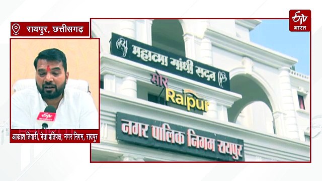 छत्तीसगढ़ में EV बूम, पर चार्जिंग की रफ्तार सुस्त, बढ़ती बिक्री और सीमित चार्जिंग पॉइंट के बीच बढ़ी चिंता, नई गाइडलाइन से बदलेगा परिदृश्य?