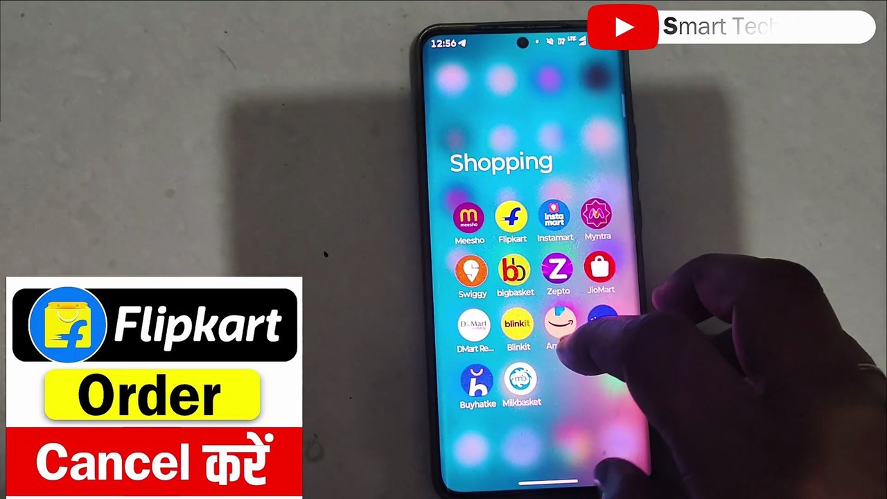 Flipkart order cancel kaise kare 2026 | Flipkart order cancel kaise kare | Flipkart product cancel