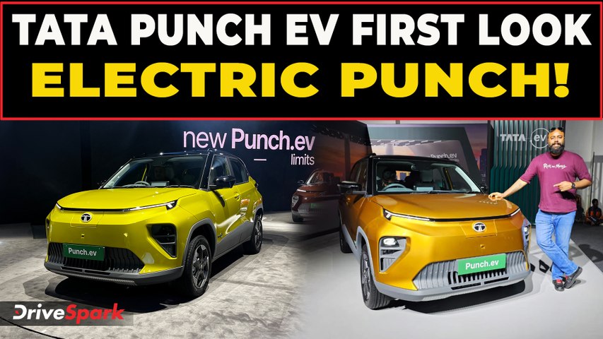 Tata Punch EV Launched in India | Features, Price & Stylish Design Review