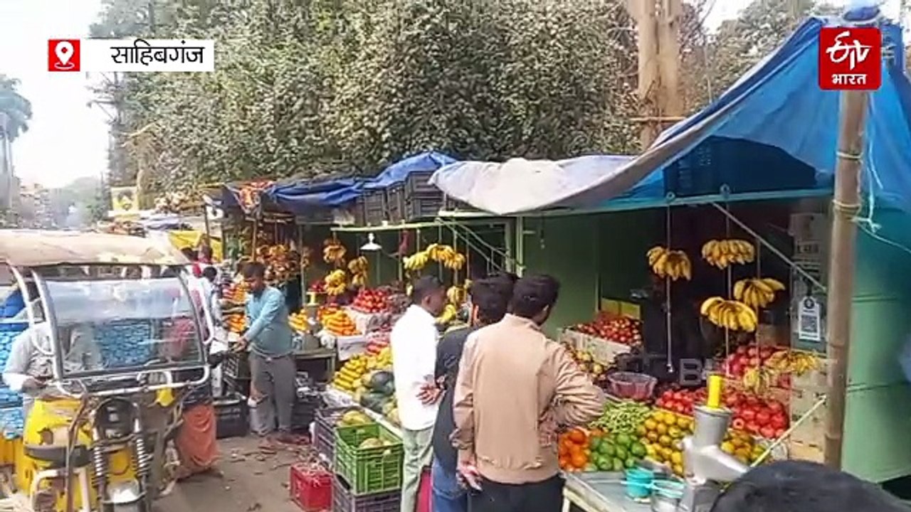 साहिबगंज नगर परिषद: फुटपाथ दुकानदारों की समस्या है बड़ा चुनावी मुद्दा