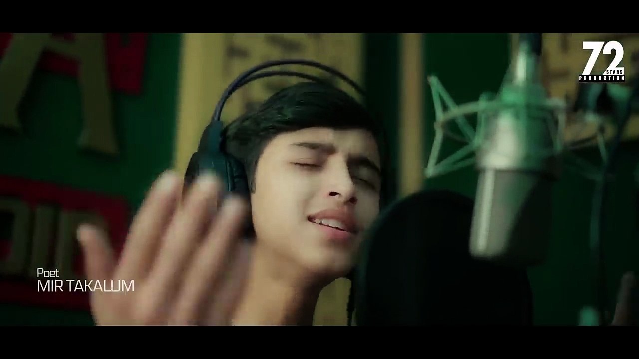 13 RAJAB SPECIAL _ HAIDER HAIDER BOL MALANGA _ MUNTAZIR HASSAN NAGRI. FT MUAZZAM ALI MIRZA _ 2023