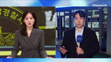 박나래 첫 경찰 출석…피고발인 조사 중