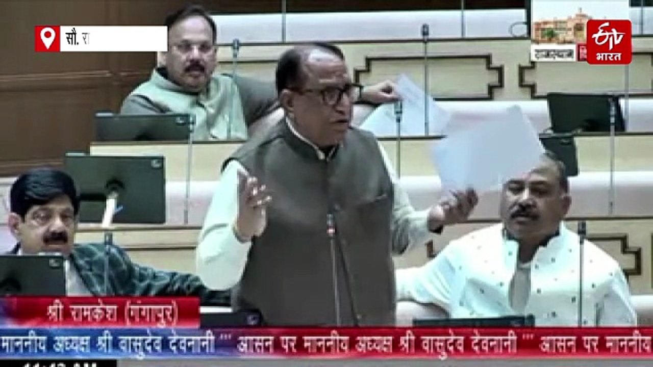 विधानसभा में प्रश्नकाल: खाद संकट, शिक्षक भर्ती और जलापूर्ति पर सरकार घिरी, ट्रीटमेंट प्लांट पर वॉकआउट