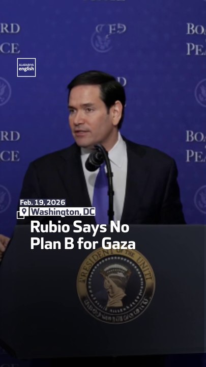 Rubio Says No Plan B for Gaza