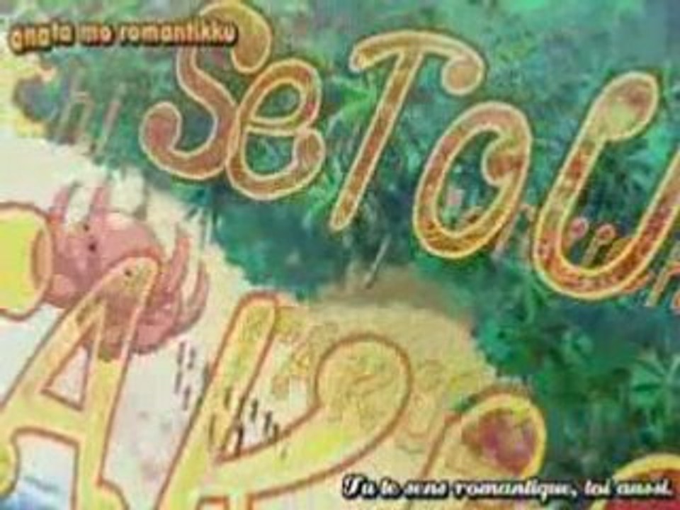 Seto no hanayome op 1