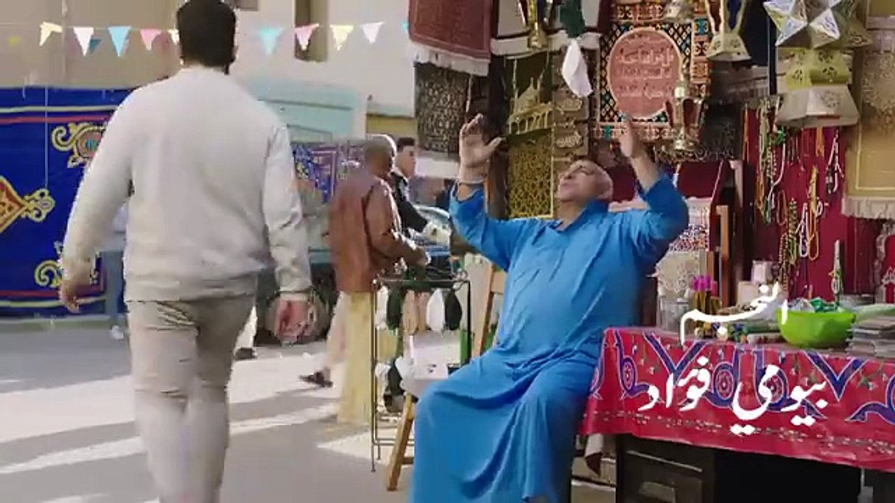 تتر مسلسل رمضان كريم الجزء الثاني غناء حكيم - رمضان 2023