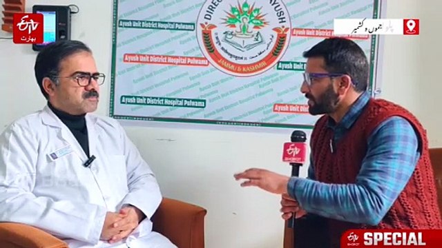 گردوں کی پتھری کے وجوہات، علامات اور احتیاطی تدابیر، ڈاکٹر محمد الطاف شاہ کی رہنمائی