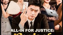 All-In for Justice Cards of Vengeance - Full HD Movie