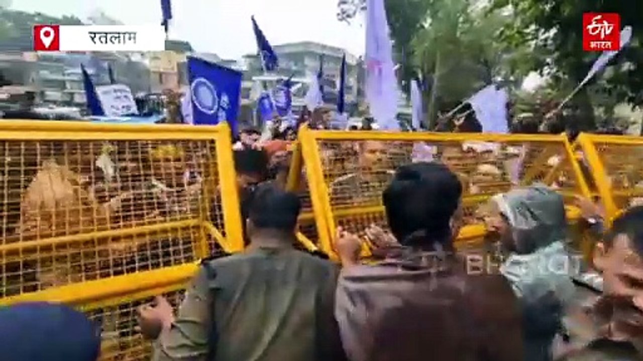 UGC एक्ट के समर्थन में बारिश के बीच प्रदर्शन, सैलाना विधायक को रैली निकालने से रोका