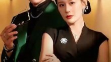 the dangerous housewife chinese drama