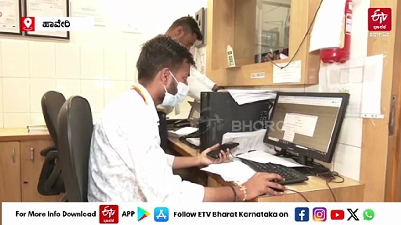 CT, MRI ಸ್ಕ್ಯಾನ್ ಸೇವೆ ಸ್ಥಗಿತ: ಧಾರವಾಡ - ಹಾವೇರಿ ಜ...