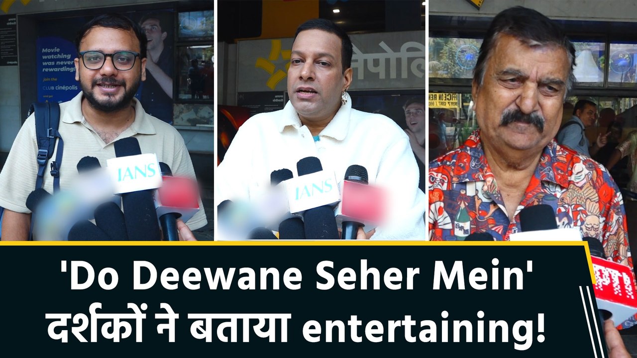 Public Review:'Do Deewane Seher Mein' में Siddhant Chaturvedi और Mrunal Thakur की केमिस्ट्री बनी फिल्म की खासियत