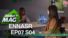 Immo Mag S04  Ep 07 ll Ennasr