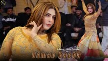 Daman Bacha , Chahat Baloch Latest Dance,Best Performance ,2026 S Studio