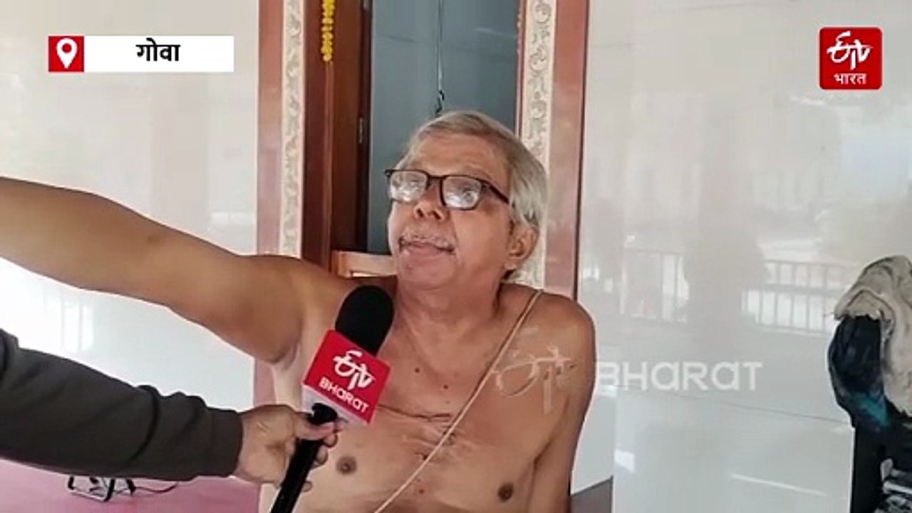 गोव्यातील ऐतिहासिक महत्त्व असलेले मंगेशी मंदिर...