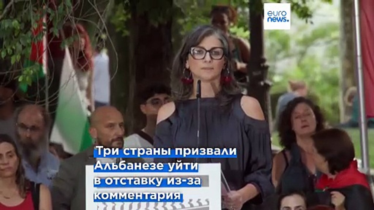 Докладчик ООН по Палестине не уйдет в отставку, несмотря на реакцию Франции