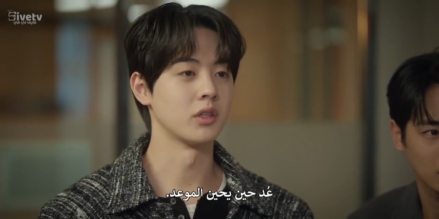 مسلسل رهاب الحب الحلقة 2 مترجمة كوري