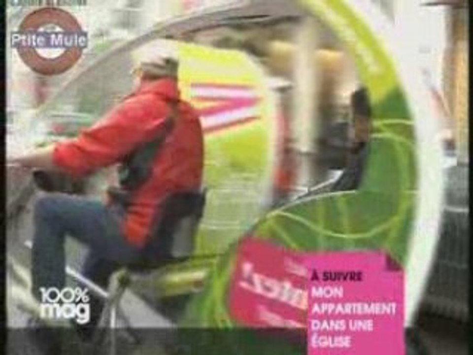 Le pousse-pousse