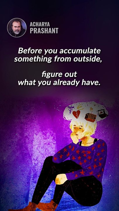 Possession Or Illusion_ __ Acharya Prashant