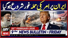 US Iran War tension - Trump prepared to strike Iran | ARY News 9 PM Bulletin | 20th Feb 2026
