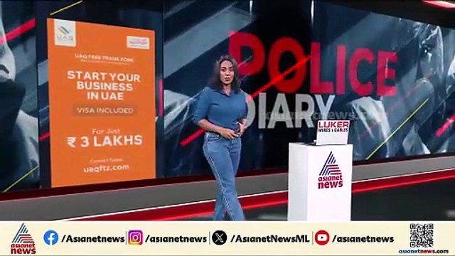 തിരുവനന്തപുരത്ത് ഗുണ്ടകൾ കരുതൽ തടങ്കലിൽ; പിടിയിലായത് ഓംപ്രകാശ് ഉൾപ്പെടെ 82 പേർ