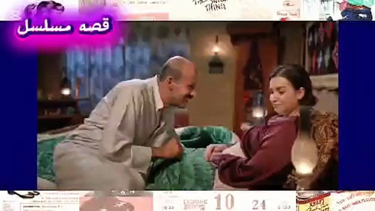 مسلسل حمدية الحلقة 4