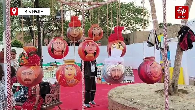 वैश्वीकरण के दौर में पीछे छूटती लोक कला-परंपराओं को पुनर्स्थापित करने के लिए सजा लोक कला संगम