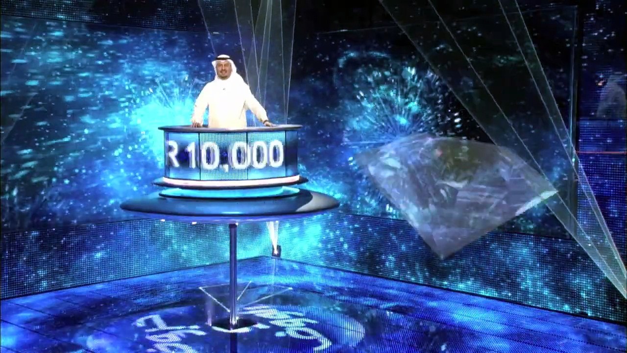 Hourouf 2011  mbc
