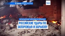 Удары по Украине: атака беспилотника в Харькове и гибель полицейских "Белых Ангелов"