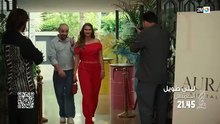 ليلي طويل الحلقه 1 الاولى
