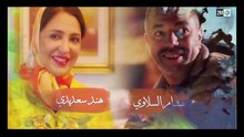 مسلسل بنات لالة الجزء 3 منانة الحلقة 2 الثانية