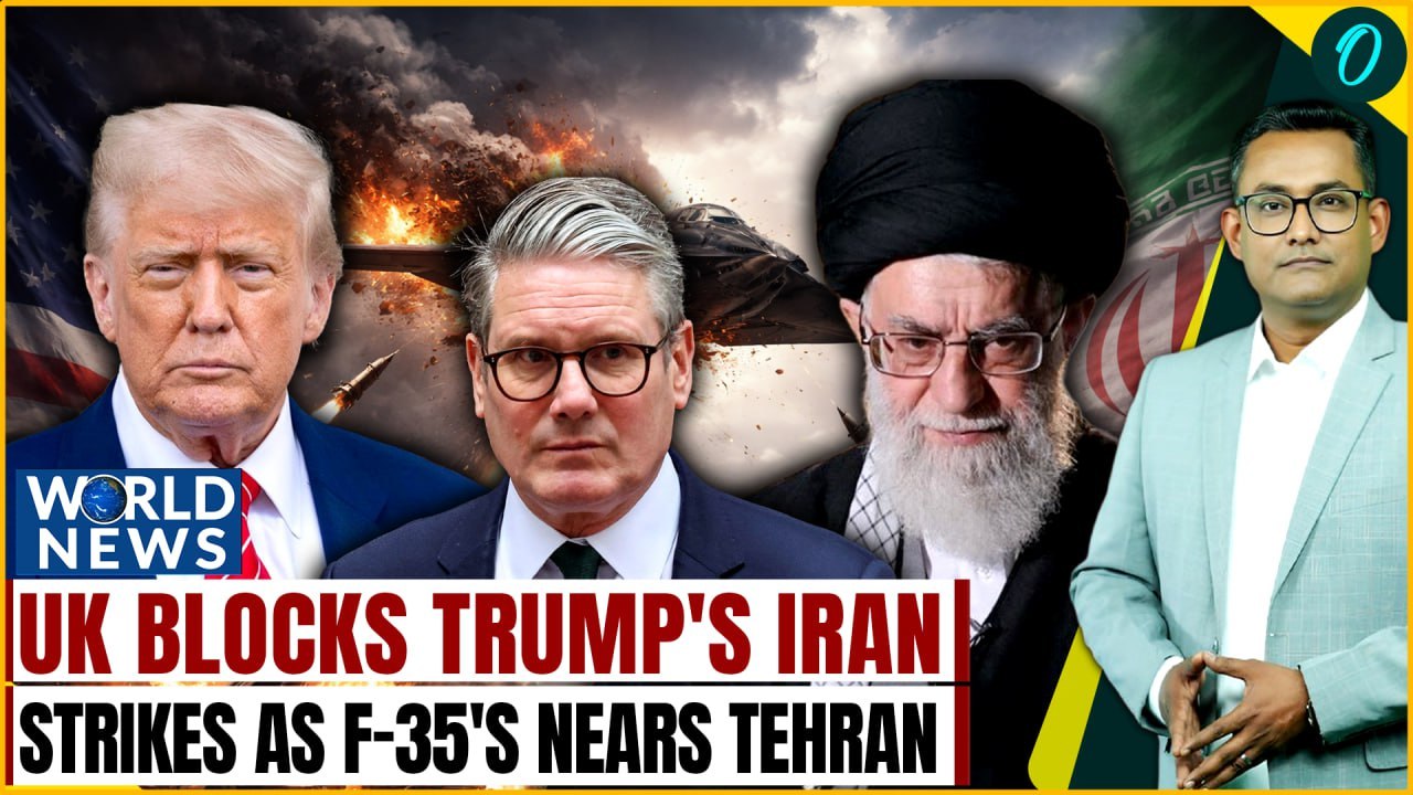US-Iran Tensions: Iran Threatens US Warships| F-35s Mass Near Iran | UK Blocks Trump Strike Plan