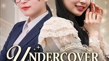 Undercover Heiress Office Edition Full Chinese Drama