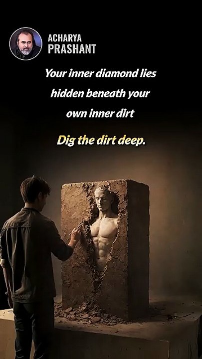 Find Your Core __ Acharya Prashant