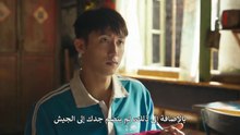 مسلسل صيني ايامنا المبهرة الحلقة 3 مترجمة