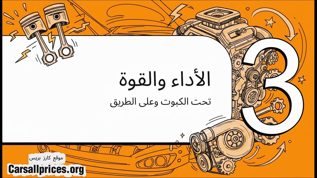 هيونداي سنتافي 2026 وصلت! تعرّف على أسعار الفئات وعروض التقسيط 🔥