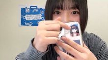 八重樫美伊咲 (僕が見たかった青空) 2026-02-08 10_31 SHOWROOM