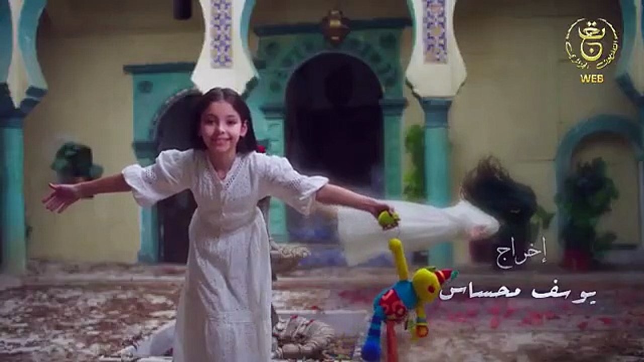 مسلسل "لفراق 2" - Lefraq s2 Ep 01