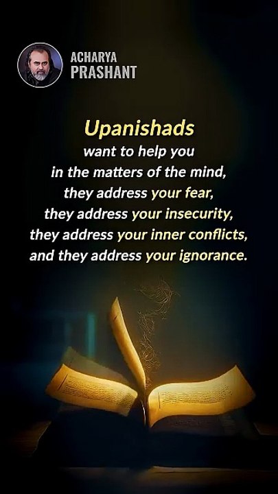 Upanishads __ Acharya Prashant