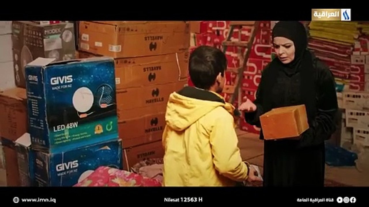 مسلسل قيصرية الحلقة 1 الاولى كامله