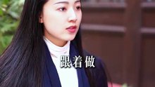 武当抱朴堂灵月