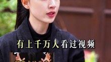 武当抱朴堂灵月
