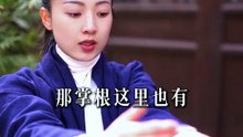 武当抱朴堂灵月