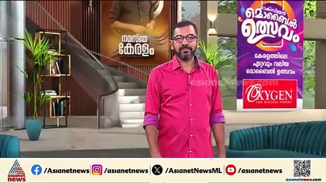 ശസ്ത്രക്രിയ ഉപകരണങ്ങൾ രോ​ഗിയുടെ ശരീരത്തിൽ പെട്ടുപോയിട്ടില്ലെന്ന് ഉറപ്പുവരുത്തേണ്ടത് ആര്?