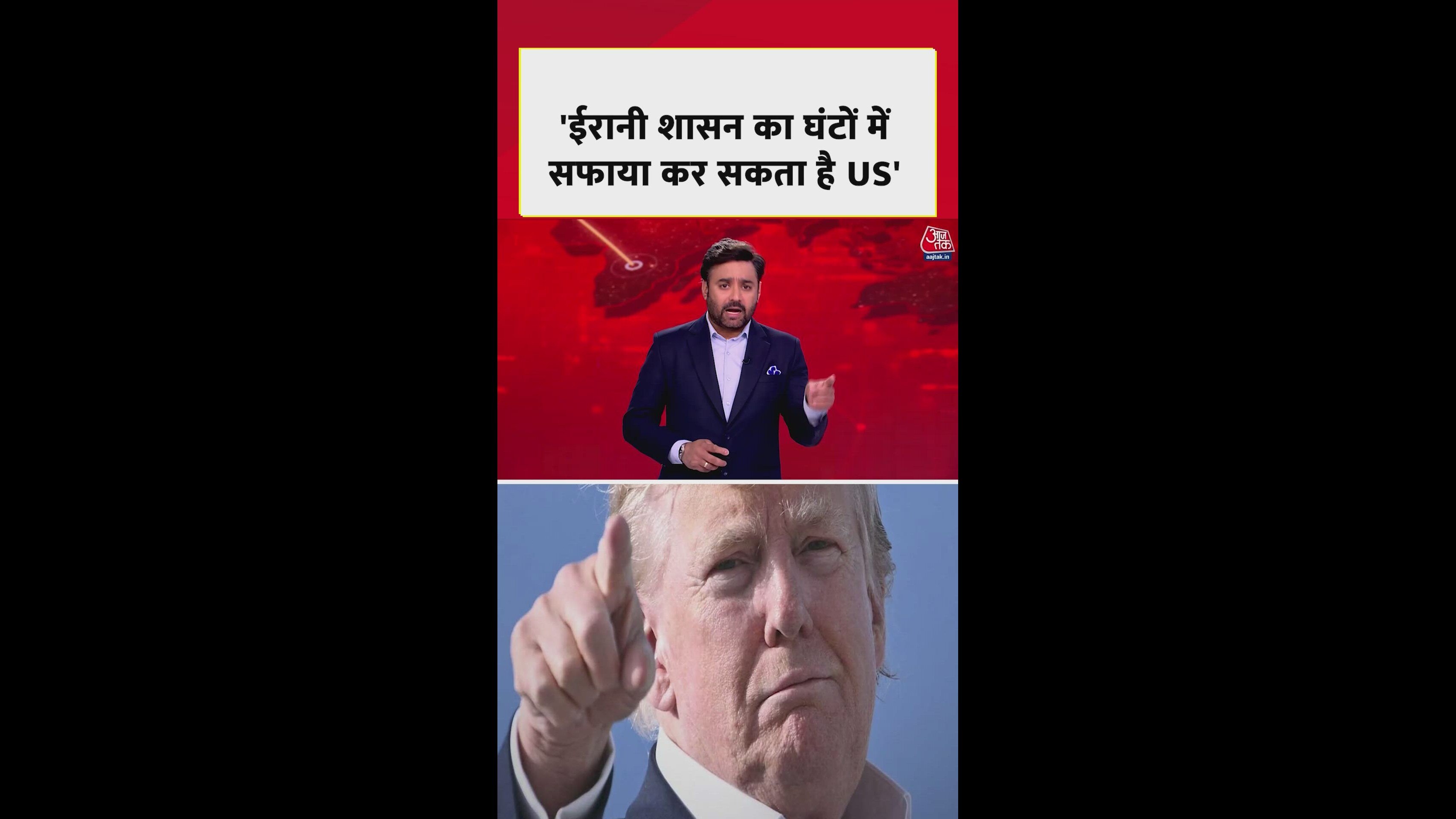 अमेरिका के पूर्व सेंटकॉम डिप्टी चीफ की ईरान को चेतावनी