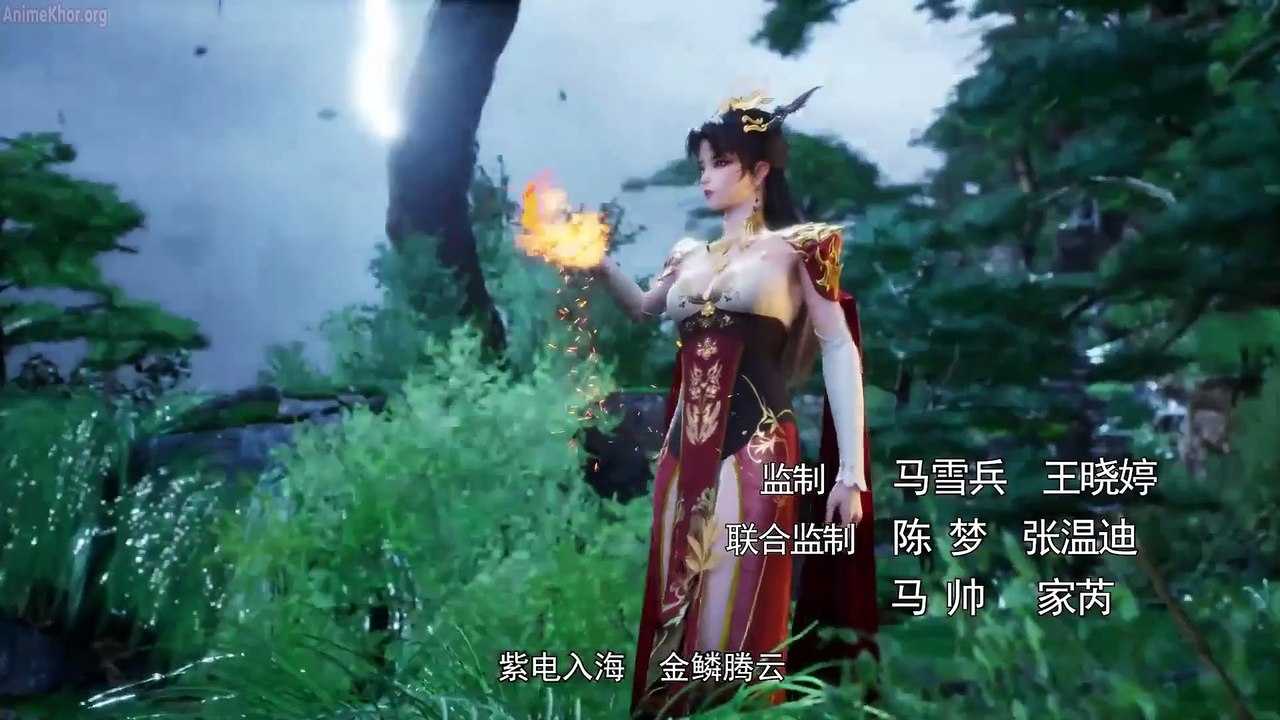 Dragon’s Triumph in the Celestial Realm Episode 4 Eng Sub