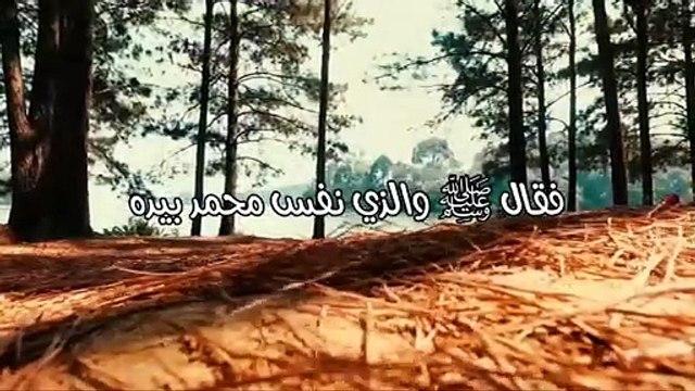 إسم الله الأعظم الذي إذا دعي به أجاب __ الشيخ سعد العتيق